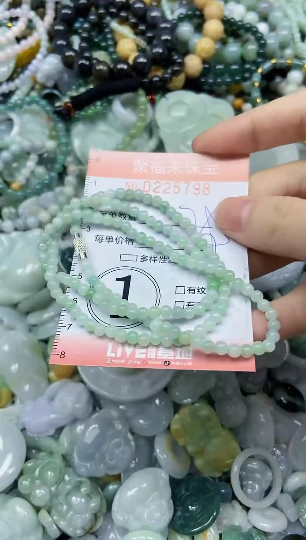 未镶嵌挂件翡翠闪购0225798