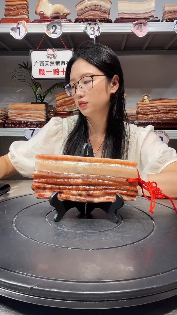 石材天然石材柳州猪肉石17.5-7-2