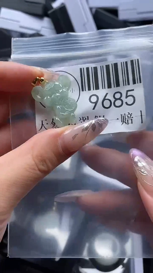吊坠(不含链)未镶嵌翡翠9685