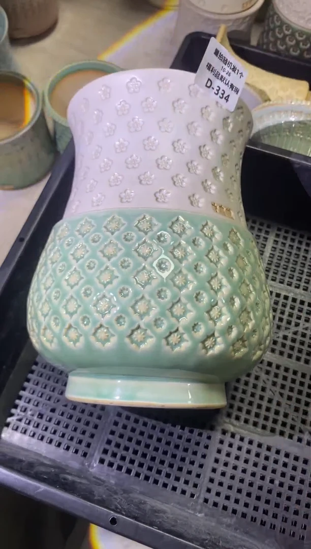 七里烧默认瑕10－26－334－2个