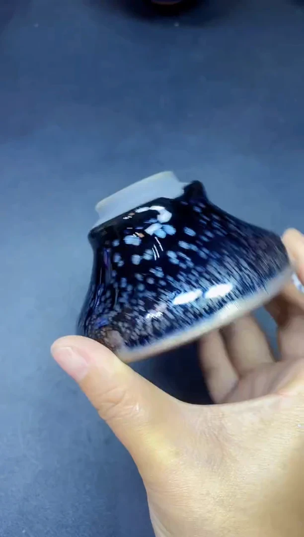 茶盏315微瑕