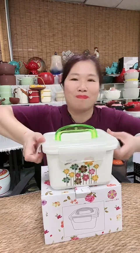 瑕疵风车花大方盒