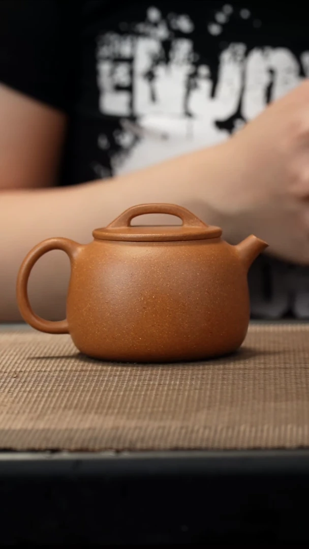 茶壶紫砂黄金段小井栏微瑕150c