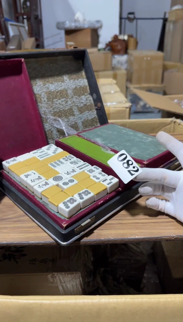 瓷片瓷片中古回流孤品默认微瑕082