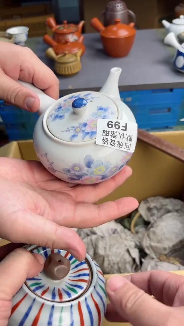 【闪购商品】壶99回流瓷器谨慎参拍