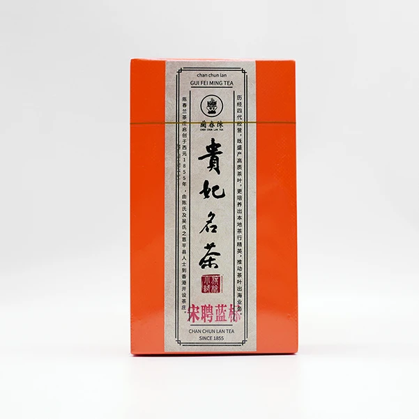 90年代【香港陈春蘭 蓝标宋聘】普洱生茶 盒装