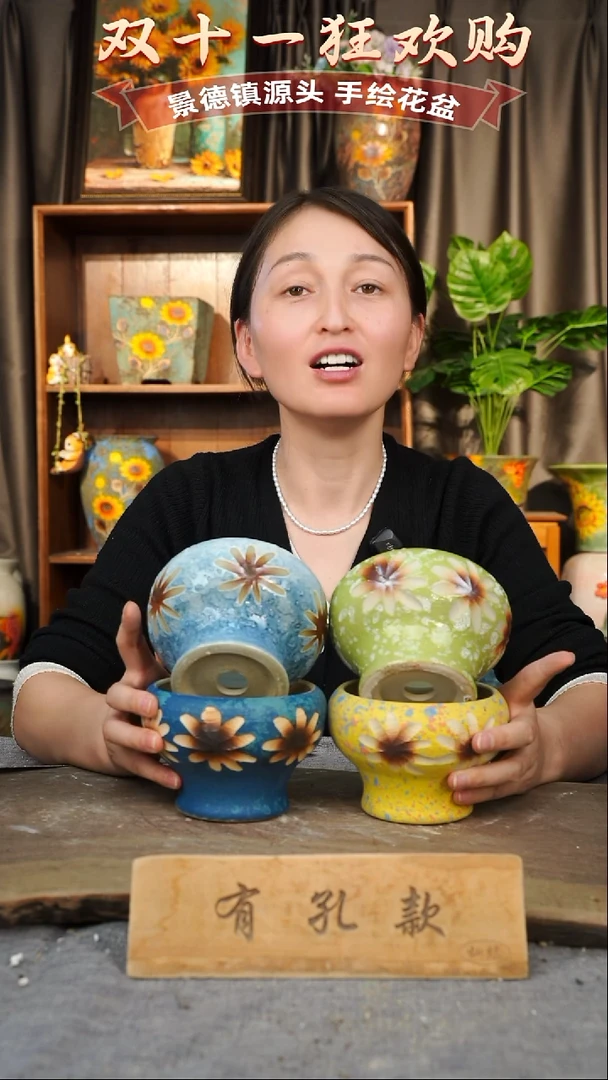 陶瓷7-261 口径10高度9 1-2误差 四个