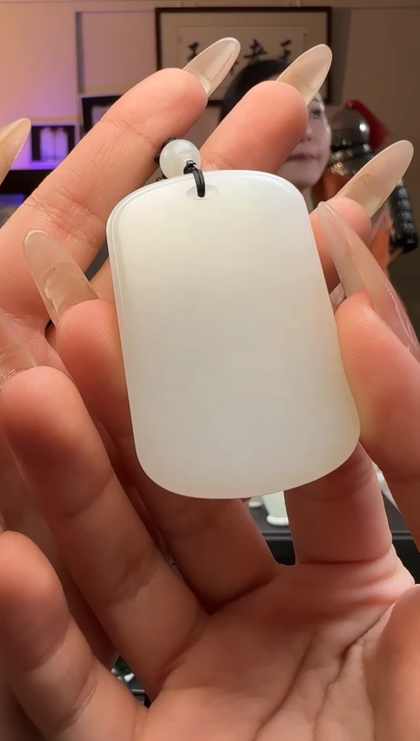 【闪购商品】和田玉无事牌未镶嵌吊坠