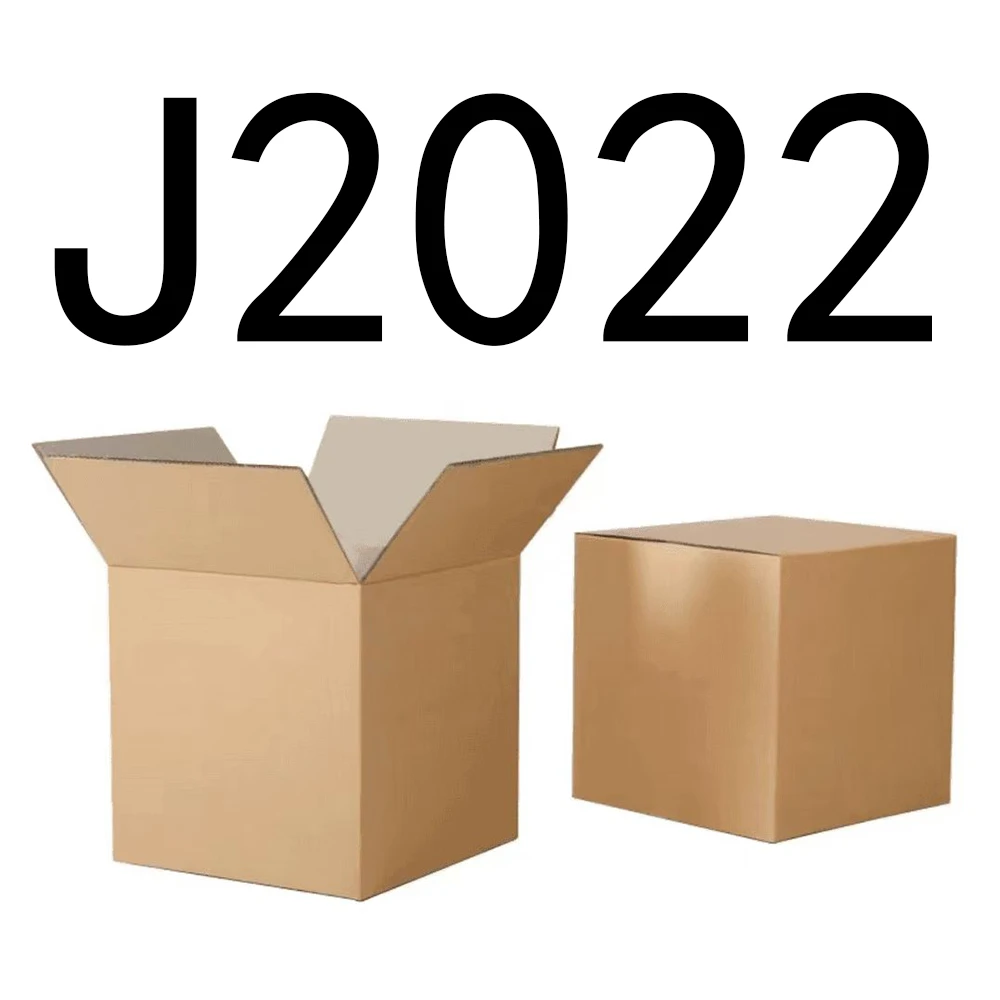 99新  【按主播讲解拍】J2022编号下单纸箱家具收纳 智能家居家用