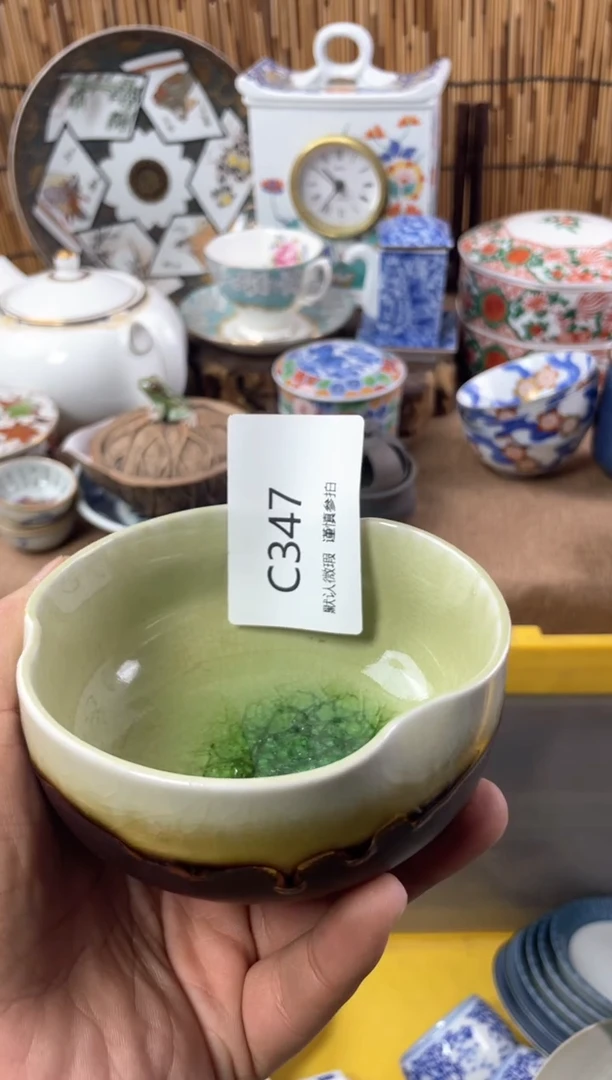 【闪购商品】日式中古no退no换默认微瑕C347