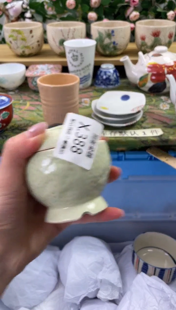 瓷片388闪购库存默认一件默认微瑕慎拍