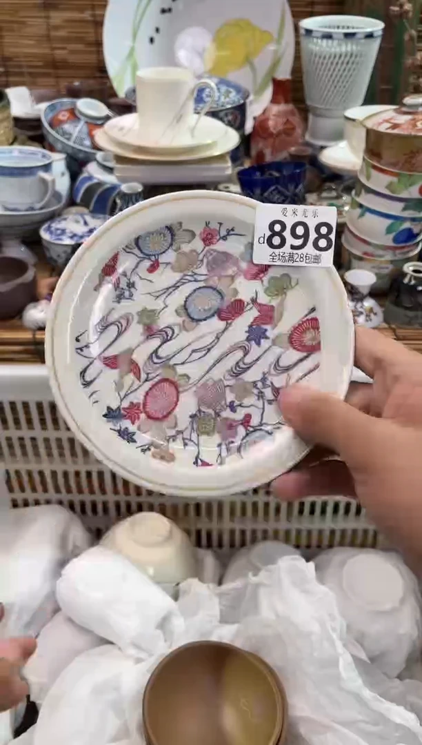 静*全场满28包邮，陶瓷茶具瓷器