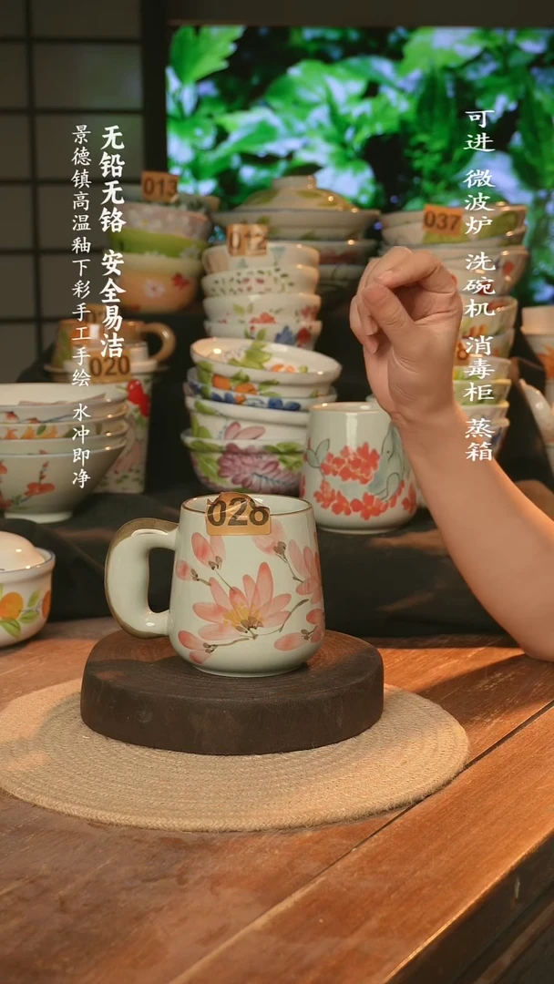 瓷景德镇高温瓷釉下彩手绘陶瓷