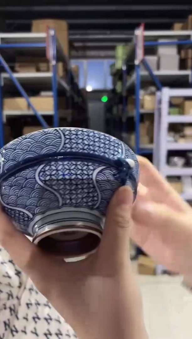 陶地紋織一閑人　彫4.5茶付13CM