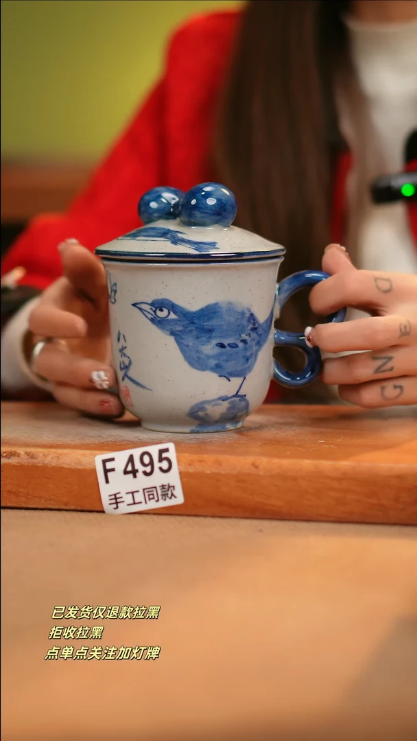 【闪购商品】其他F495十二器瓷器瓷器瓷器