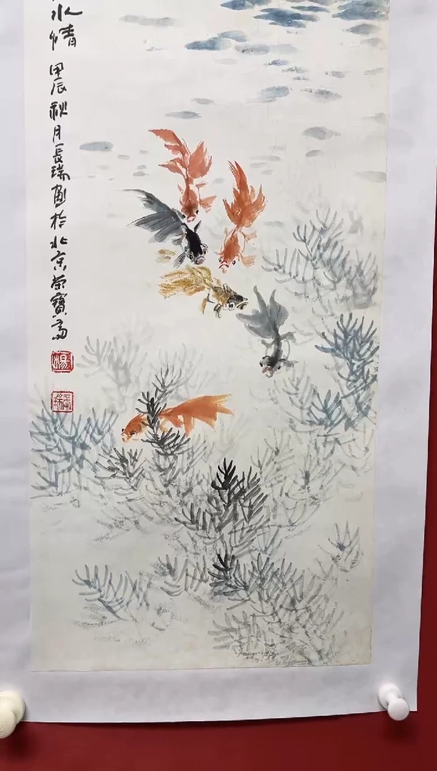 国画杨老师   68*35