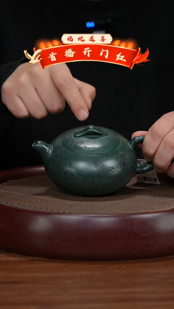 【闪购商品】紫砂茶壶XC-宜兴紫砂壶H6562