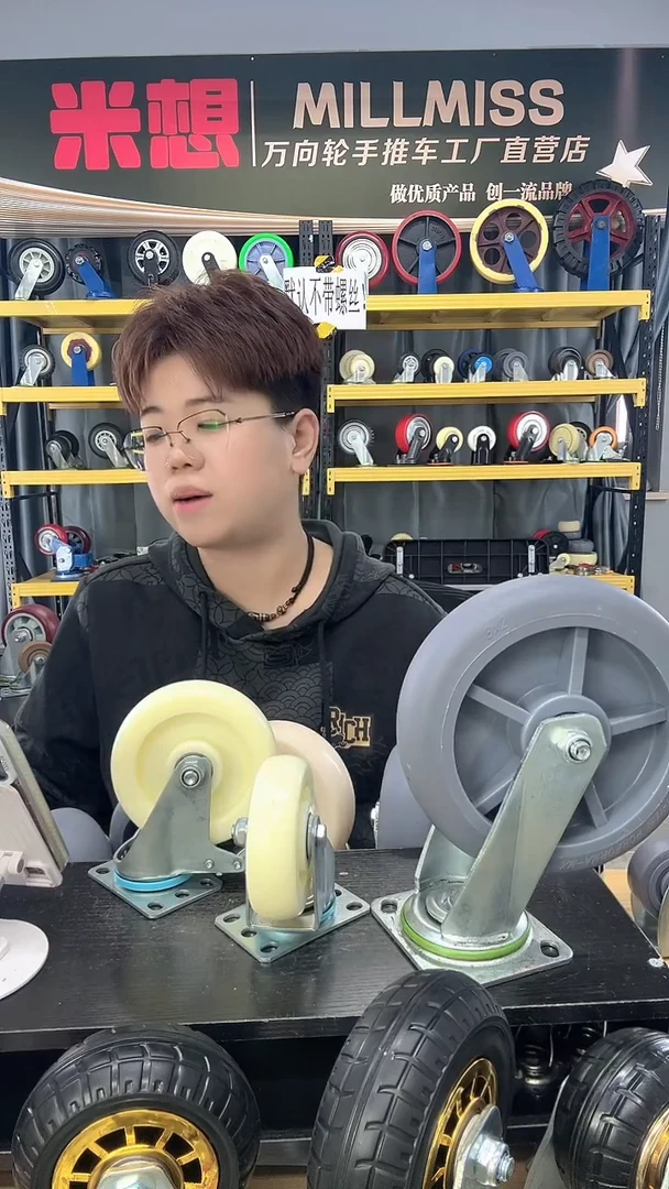 烟游钓   8寸2定2万  16个轴承