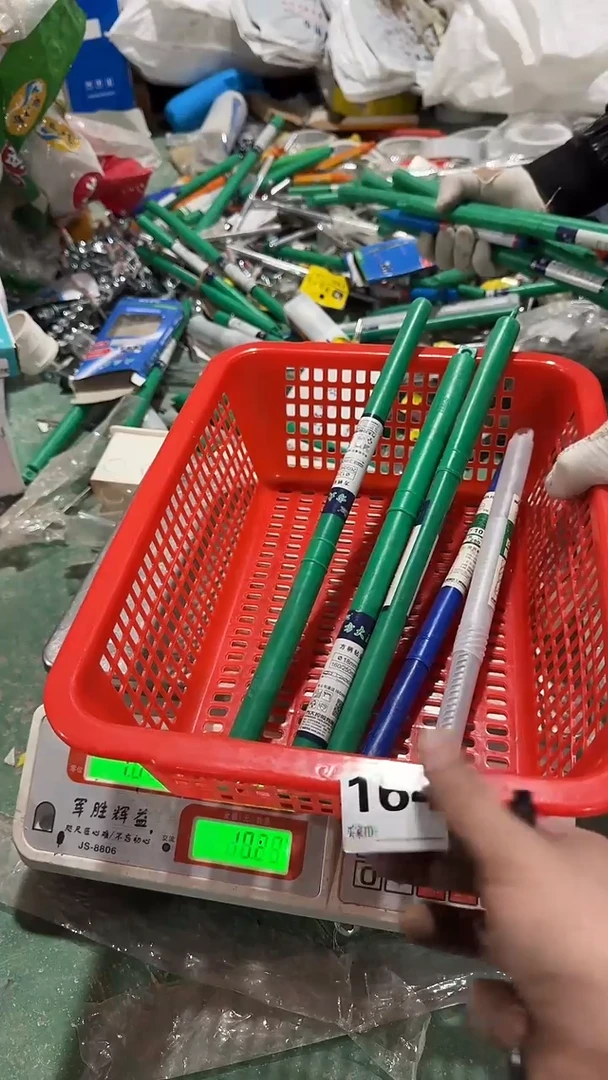 看清下单不退不换164