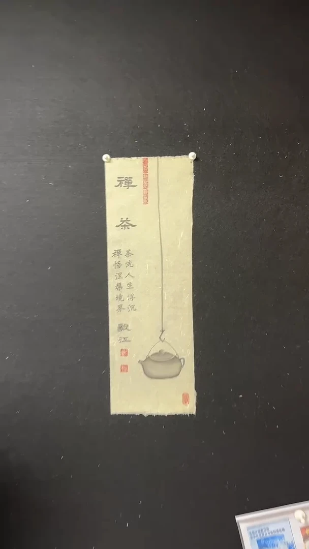 国画朱毅江国画作品分享