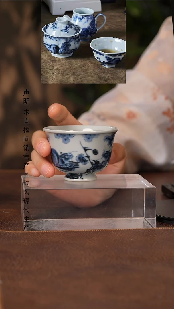熠**茶景德镇斌芬陶瓷严选.