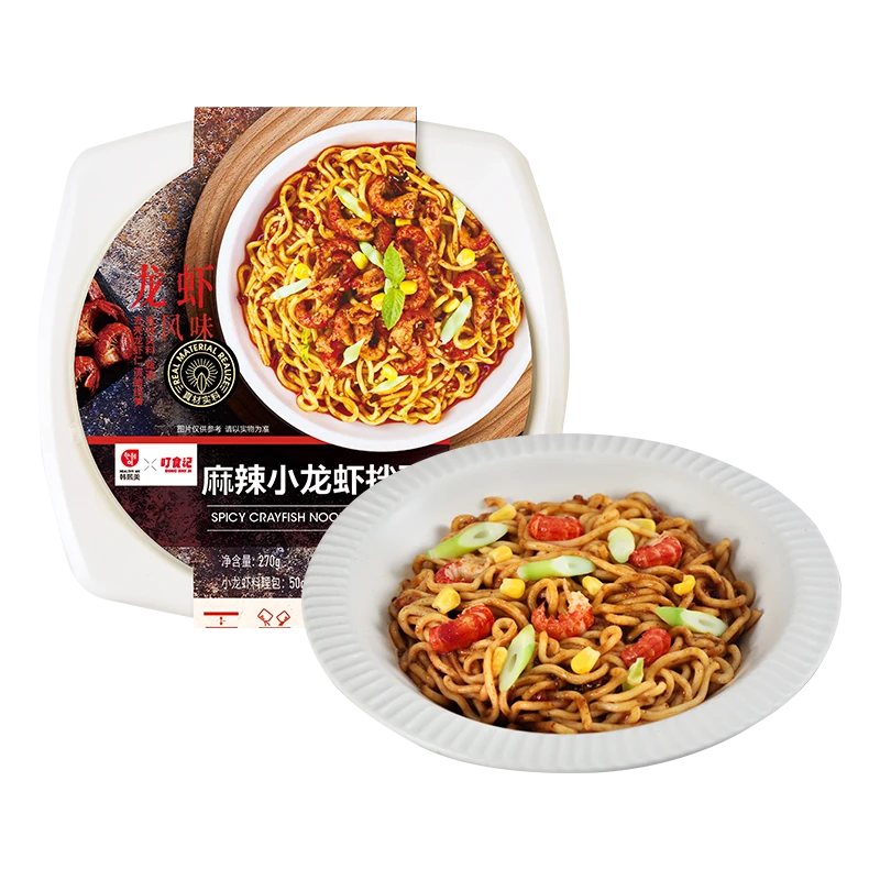 韩熙美麻辣小龙虾拌面270g