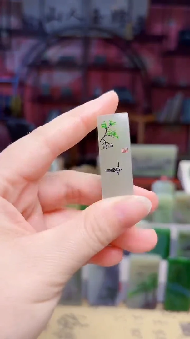 未镶嵌和田玉挂件204