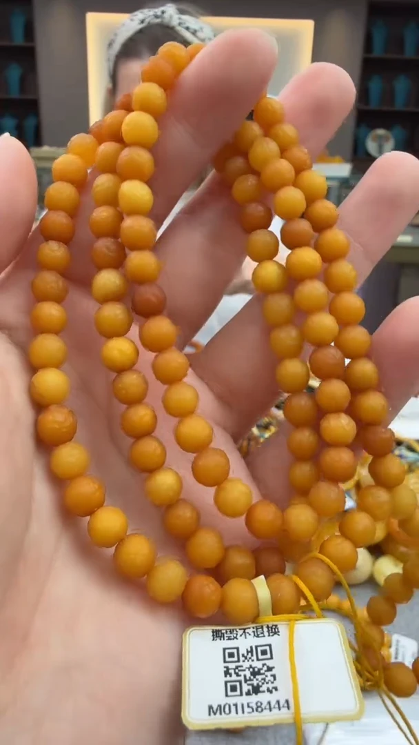 琥珀颈饰未镶嵌54秒拍号 假一罚三