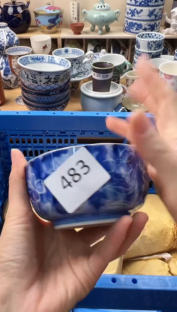 瓷片t****…你好你好483