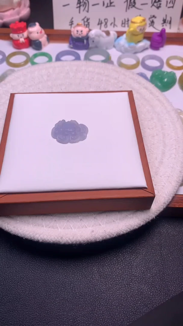 未镶嵌定制翡翠天然缅甸A货翡翠