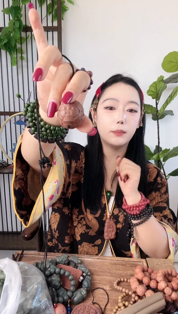 【红麝随机单珠】古法合香