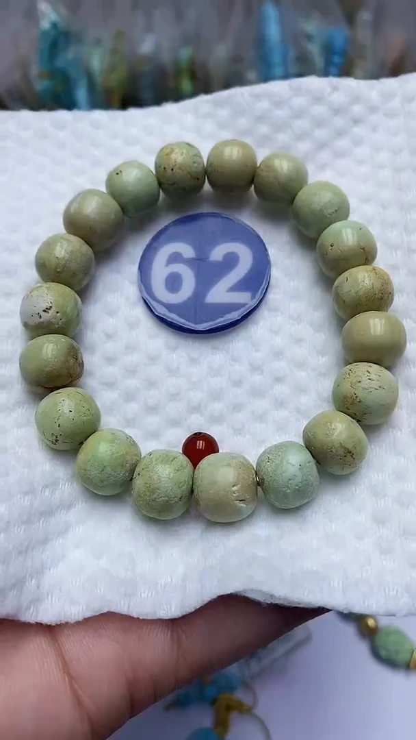 【闪购商品】玛瑙/玉髓手链未镶嵌62