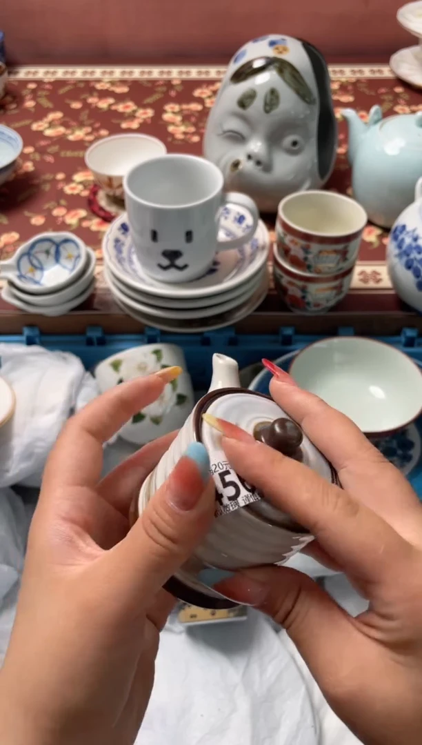 瓷片微*瓷器瓷器E456