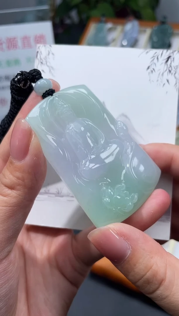 颈饰未镶嵌翡翠观音