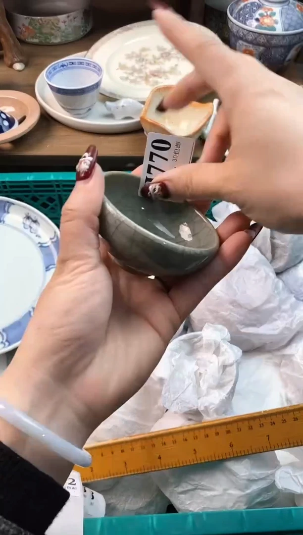 【闪购商品】瓷片[○･｀Д´･ ○]