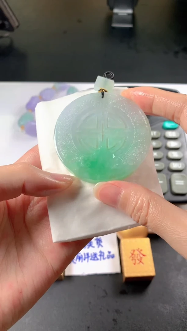 未镶嵌定制翡翠粉**云毛货抛光