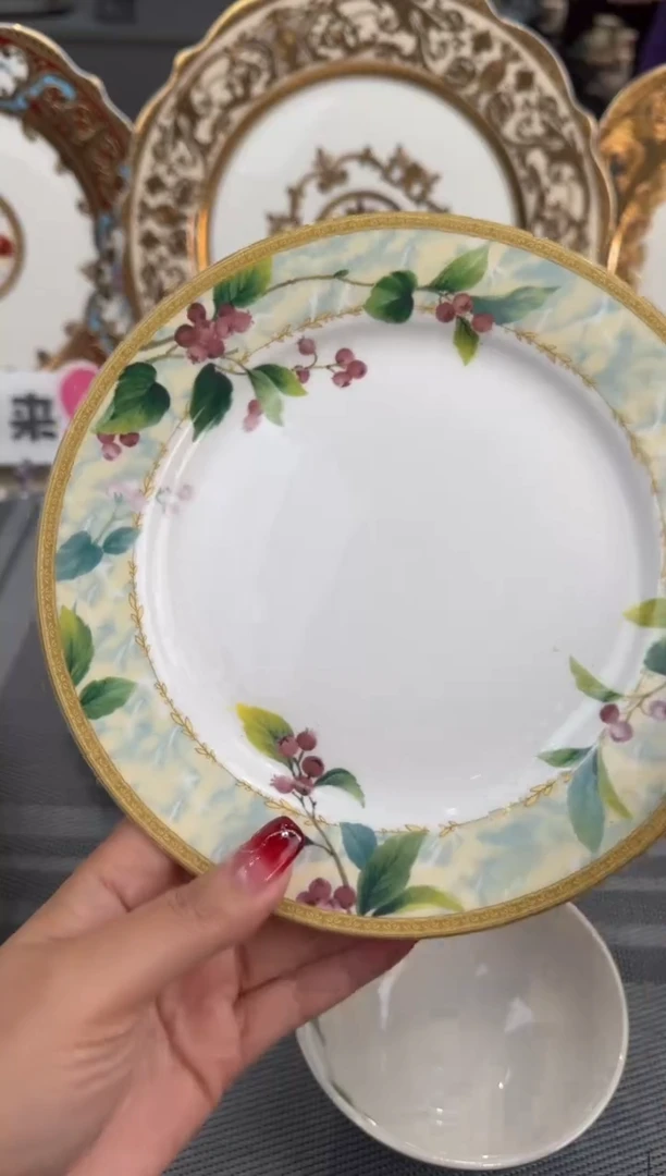 【闪购商品】瓷片7.5英寸骨碟 2个 福利价