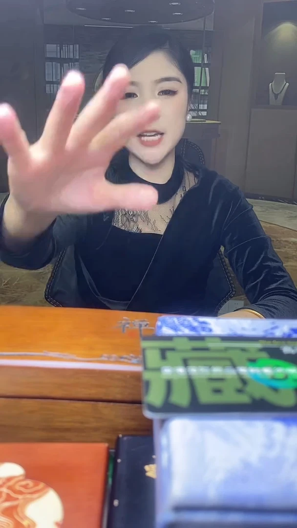 未镶嵌定制翡翠开****好12.05天然翡翠A货0（商品多样性发货）