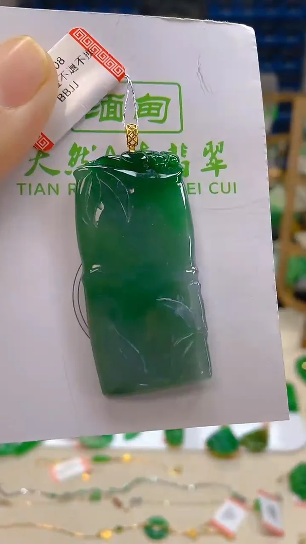 颈饰18K金镶嵌翡翠新号开播 全场乱卖