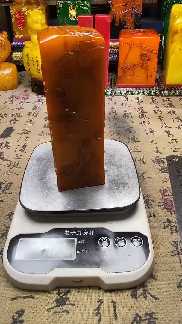 寿山石其他纯天然篆刻石料