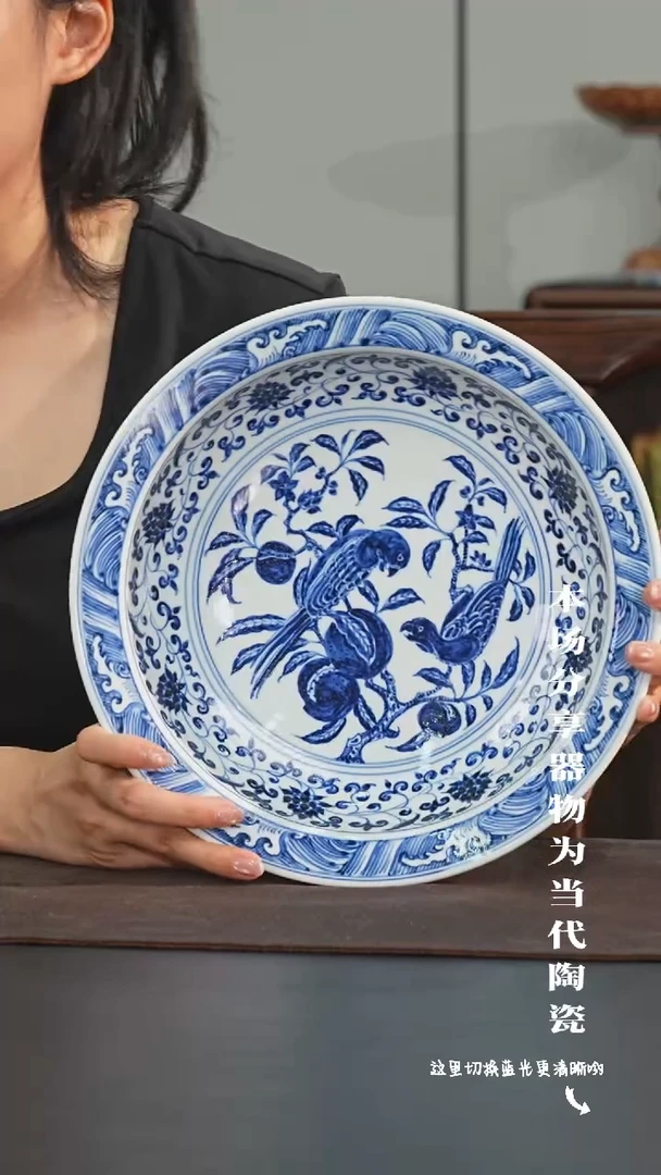 九鸣瓷艺中心高货福利