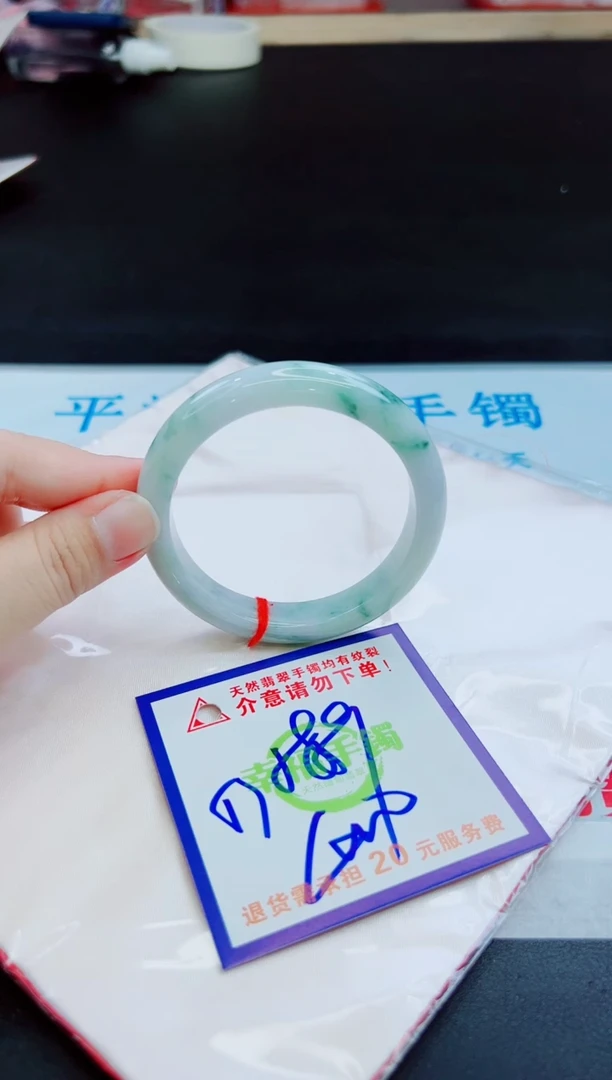 未镶嵌手镯翡翠天然缅甸翡翠A货！A货！A货！A货！A货！