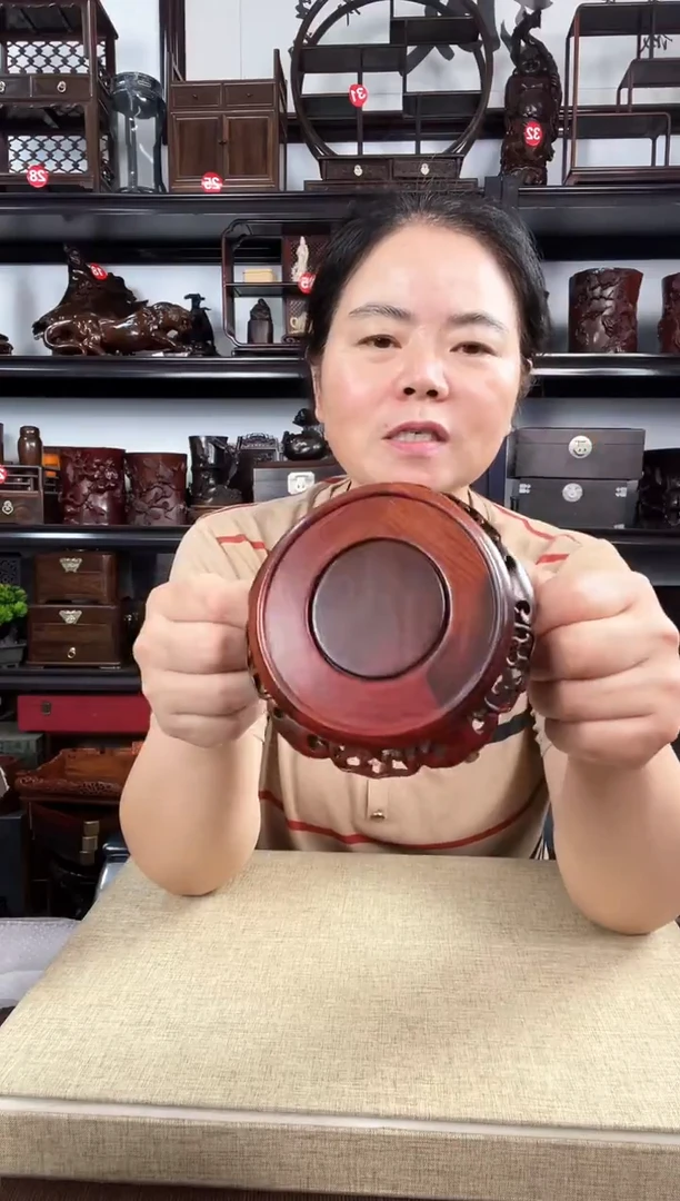 木870老李红木工艺品