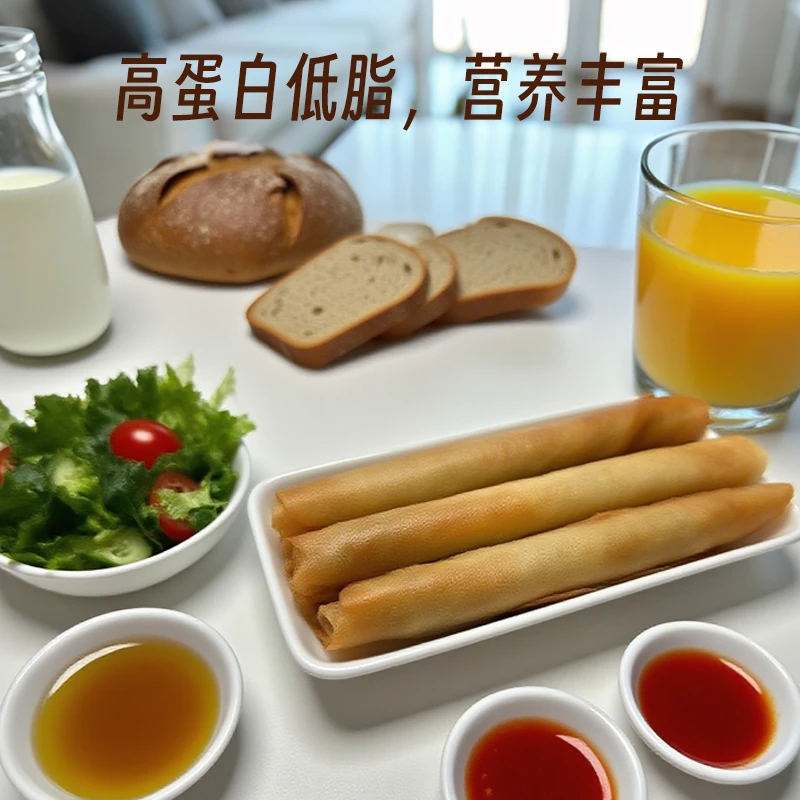 【肆月河豚】河豚鱼荠菜春卷180g6个装