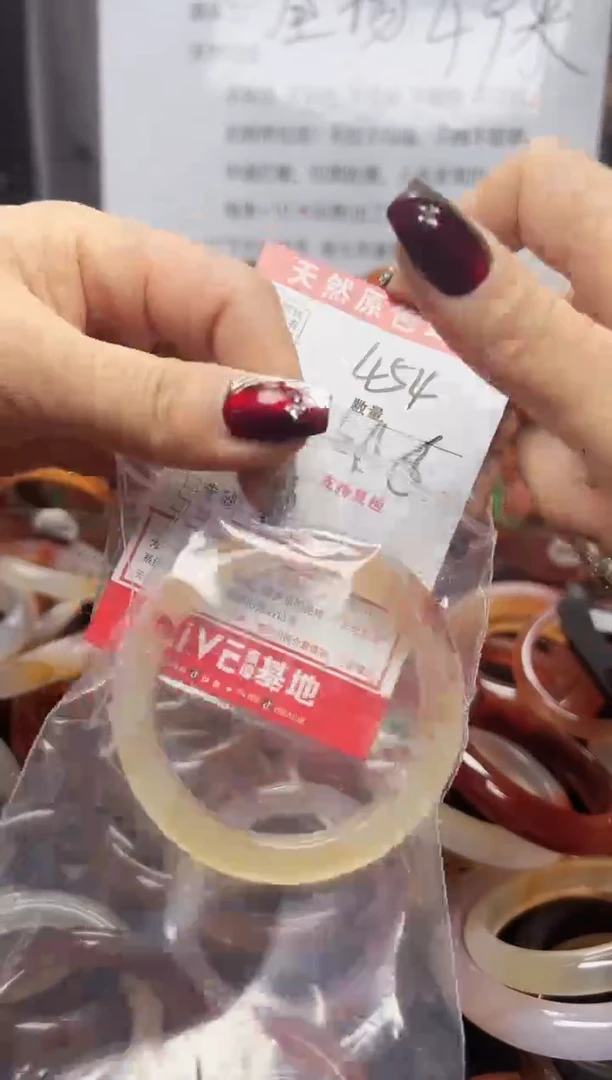 【闪购商品】玛瑙/玉髓手镯未镶嵌454