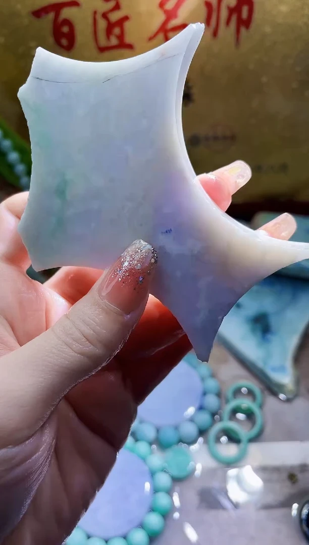 未镶嵌挂件翡翠小梦65