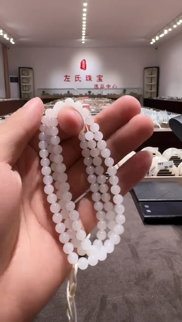 项链未镶嵌和田玉（东玉专属）3242白玉108链