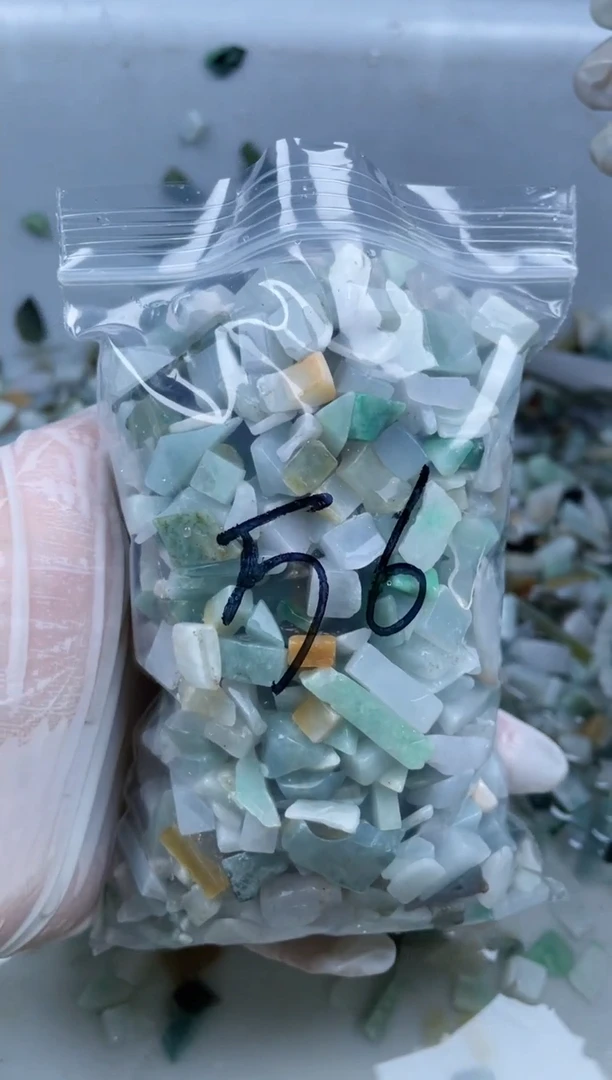 【闪购商品】翡翠颈饰未镶嵌天然翡翠迷你号500克56