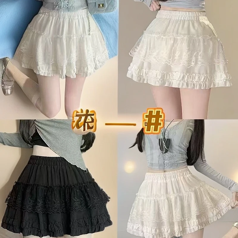 韩系新颖百搭半身裙