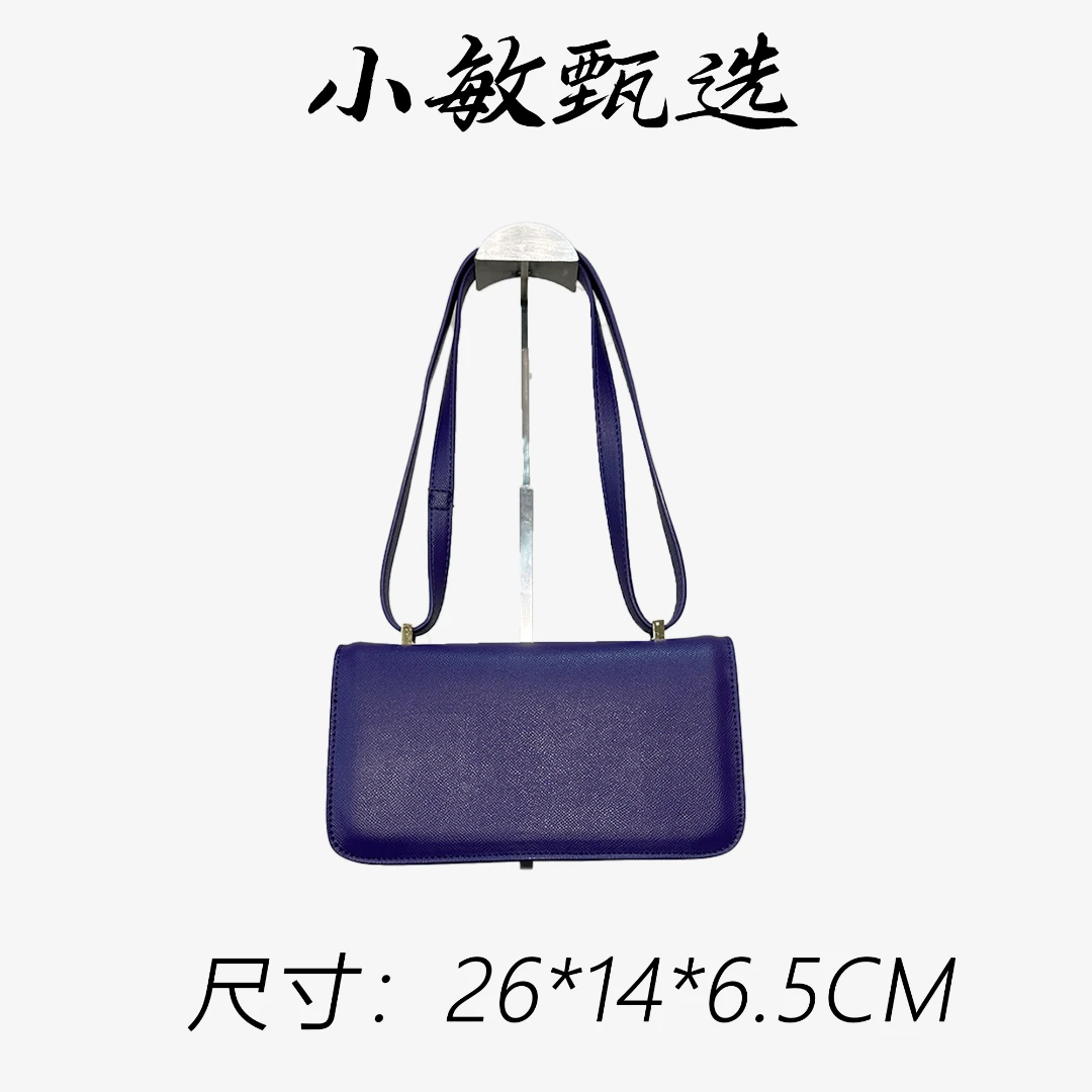 【小敏精选】渠道货RC-25481-鸢尾紫轻奢纯色手拎包时尚女包
